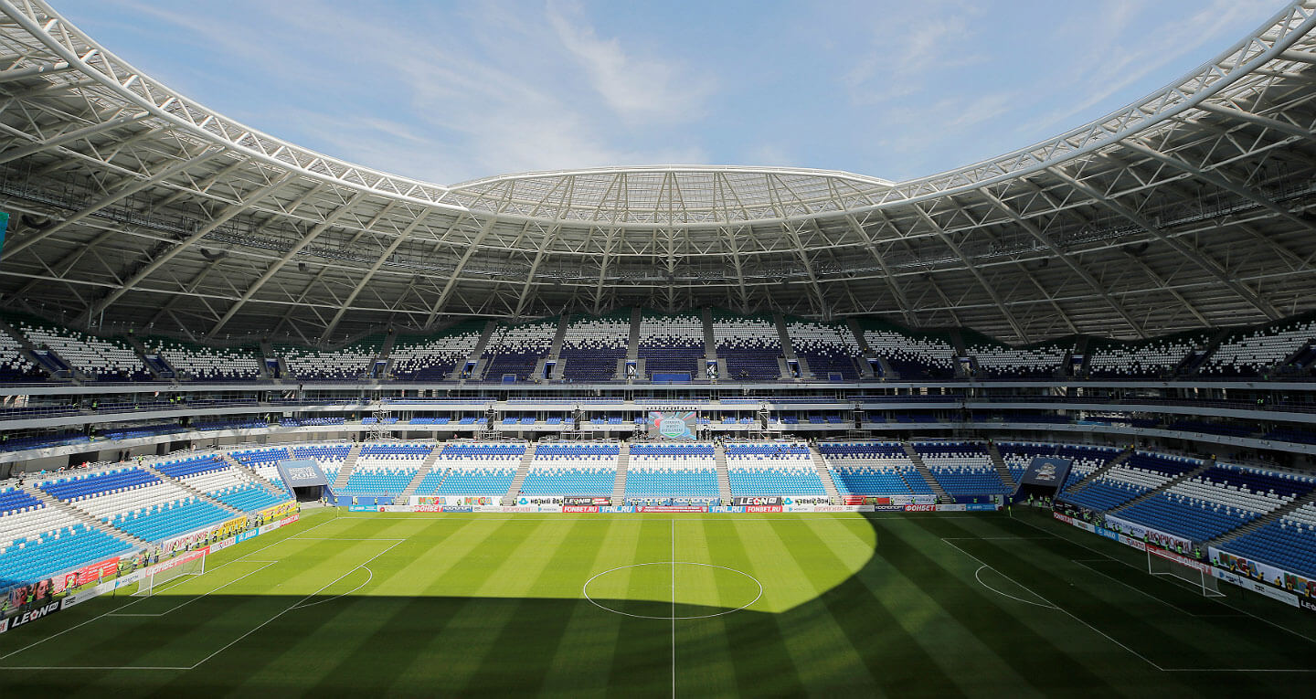 Солидарность Самара Арена